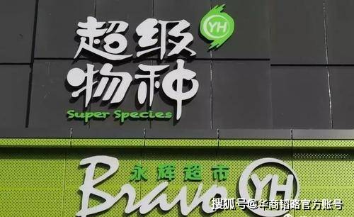 投资|投资唯品会永辉回报超百亿，谁在帮刘强东和京东大把挣钱？