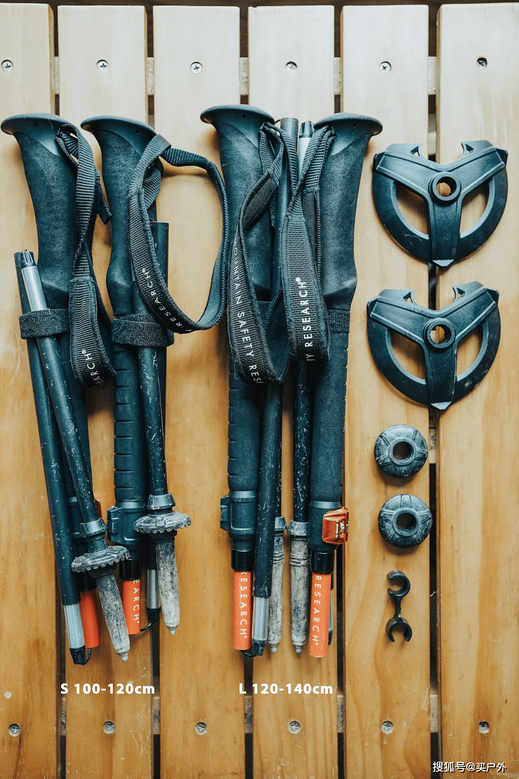 户外装备|如何轻量化户外装备?轻量化不是花大钱买最轻的装备