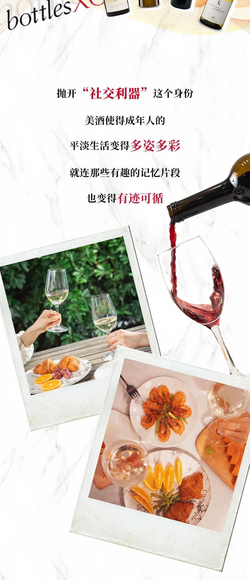 单价|居然也能喝到年产限量2000瓶的顶级精酿！单价不到200元