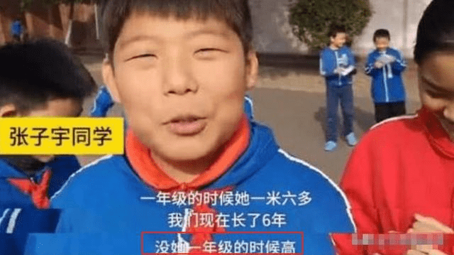 身高|12岁时就已2.21m，网友：女版姚明女孩身高“天赋异禀”