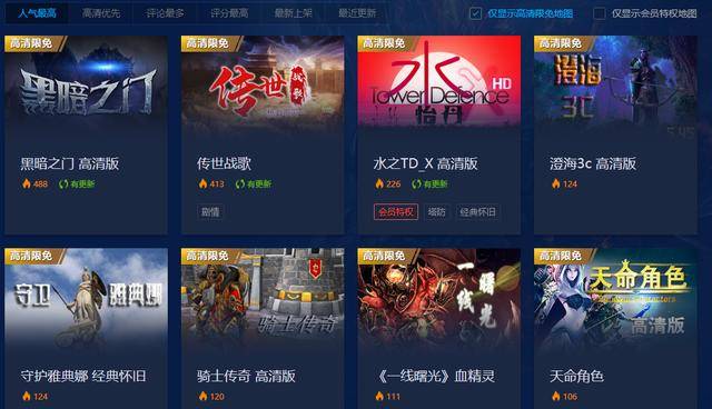 在线观看高清免费平台 68cb339614134c04b0e0058a477f6a01.jpeg