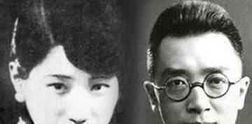 徐志摩死前的事 68ef663039174db69956a0db962c2a14.jpeg