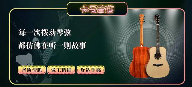 摇滚|“五条人”人字拖、花衬衫，这份榜单究竟藏了多少潮流心机