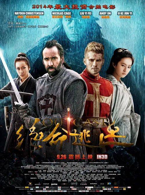 彼岸之嫁电视剧免费观看完整版 8e4a2dcd845648b9a24afd8aae8eb5a7.jpeg