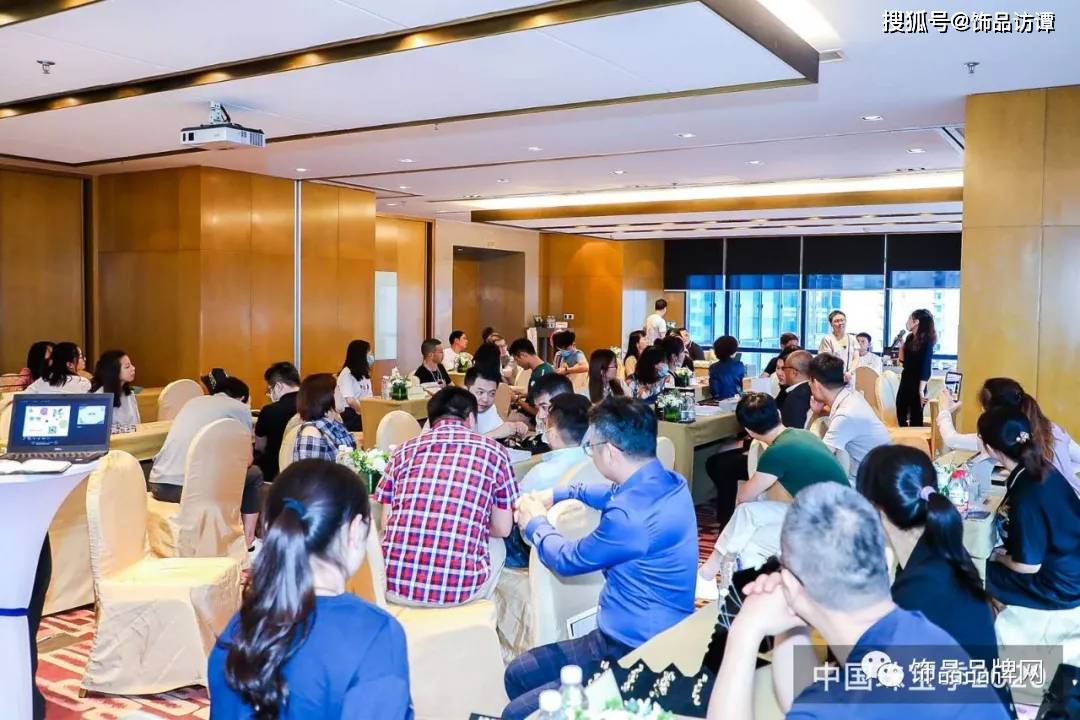 品牌|2020中国时尚首饰品牌年会在上海龙之梦万丽酒店举行