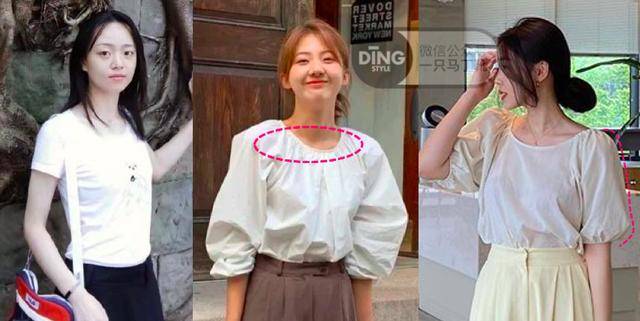 风格|读者分析 | 如果你长相身材“平庸”，怎样迅速修炼出时髦感？