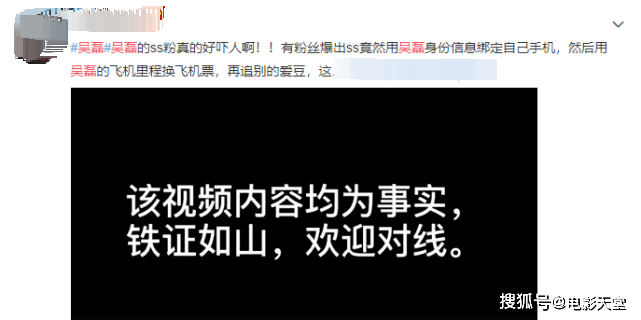 工具人是什么意思是真的吗 c6558f0b70da478ea6aed7b6834737ea.png