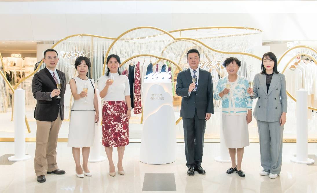 概念|1436“鎏光艺境”限时概念展于北京国贸商城启幕