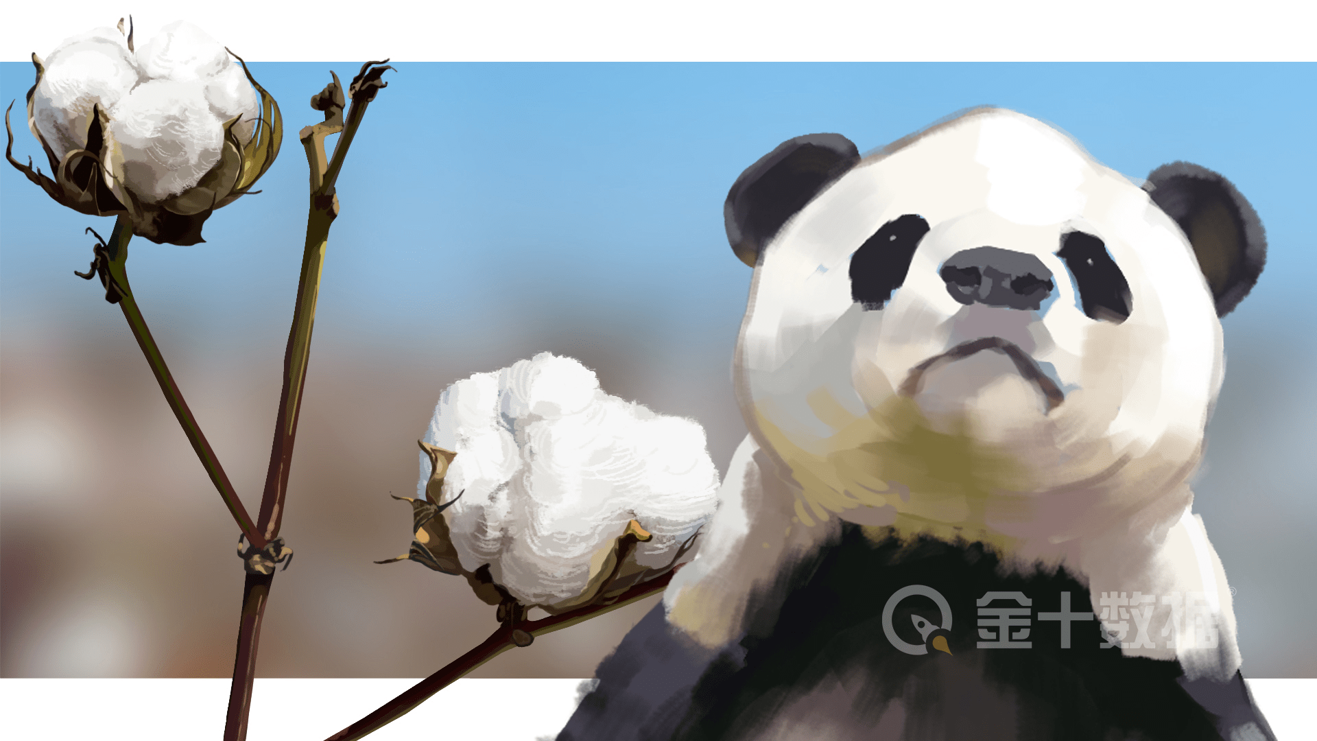 美国|中国棉花产量世界第一！美国却又有“新动作”，或考虑限制进口