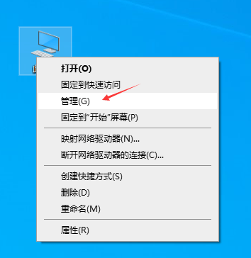 电脑锁死了怎么办