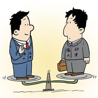 怎么样才能让自己静下心来看书 13c61abbd6544a1dbd7dd76f86b8dca8.jpeg