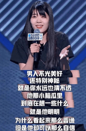IM电竞 IM电竞平台【盘点】适合女生申请且就业率高的英国学校和专业(图1)