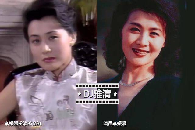 30年后《围城》演员现状,葛优陈道明成影帝,李媛媛去世太可惜