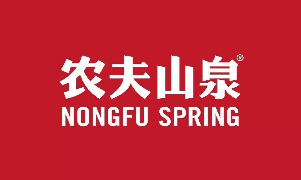 2020年浙江10大富豪排名_富豪数量高校十强排名,三所高校人数过百,复旦培