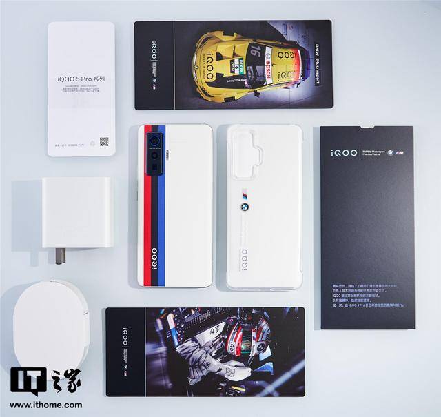 Pro|“一用难回”： iQOO 5 Pro 传奇版 120W 闪充体验