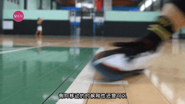 pro|一次不算完美的升级！还差一个环节它就可以成为一双实战好鞋