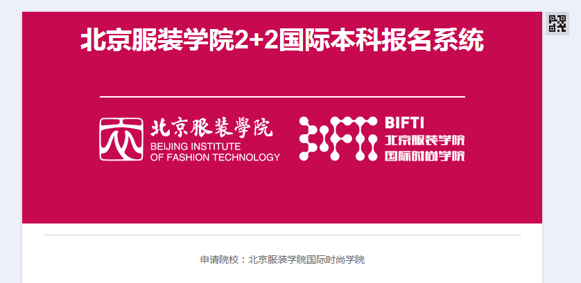 风格|服饰穿搭《这！就是街舞》第三季强势回归！潮流、舞蹈、街头文化，应有尽有！