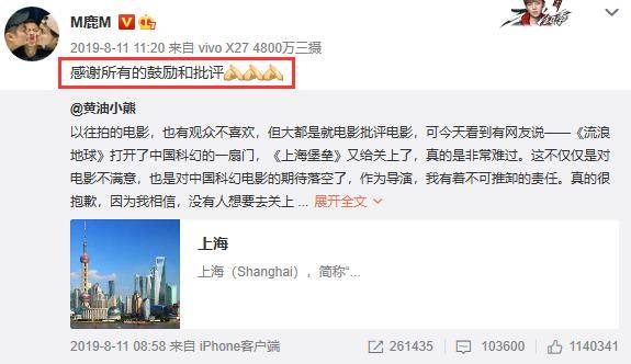 夏天|鹿晗、AB靠悬疑剧逆转？流量的危机觉醒路上，他们才摸到小手指