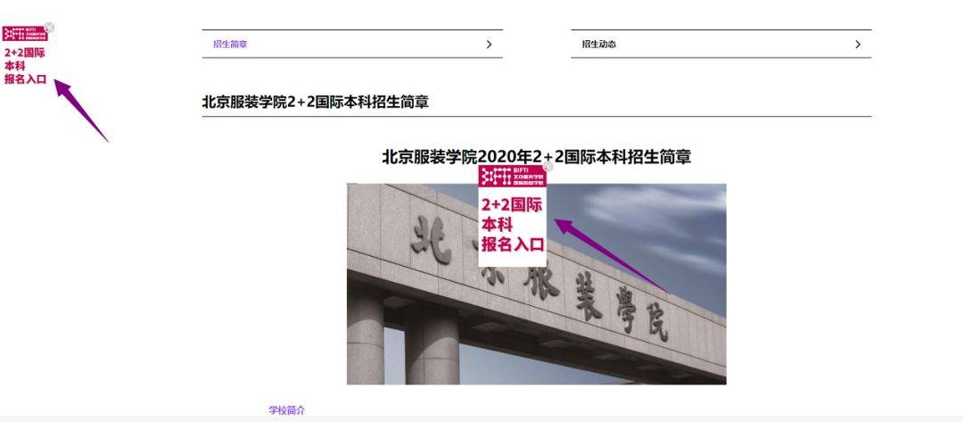 风格|服饰穿搭《这！就是街舞》第三季强势回归！潮流、舞蹈、街头文化，应有尽有！