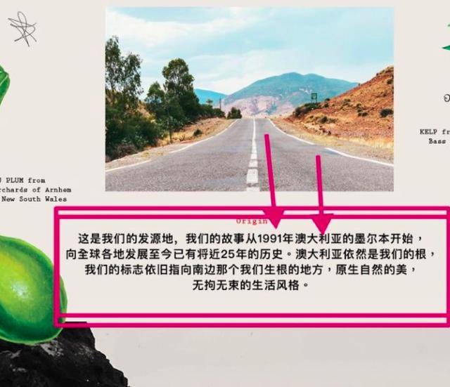 林青霞|舒淇回炉代言Red Earth,林青霞眼光独到,昔日红地球女郎今各有出息