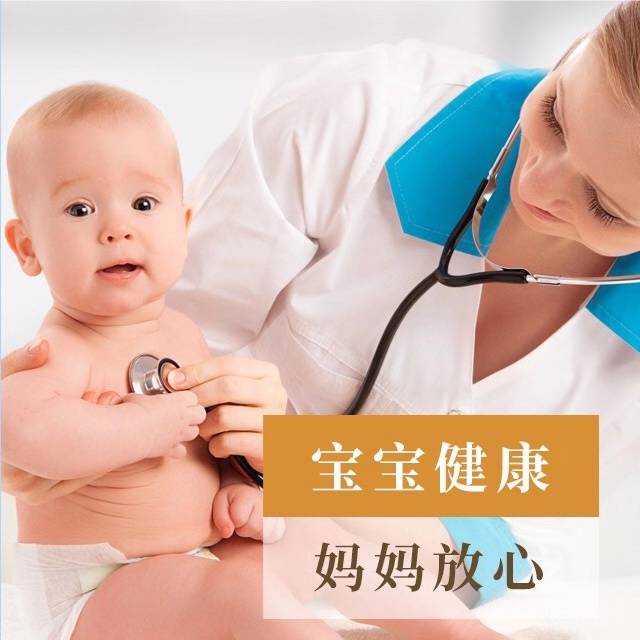 宝宝|育儿知识：婴幼儿食欲不振的原因有哪些？
