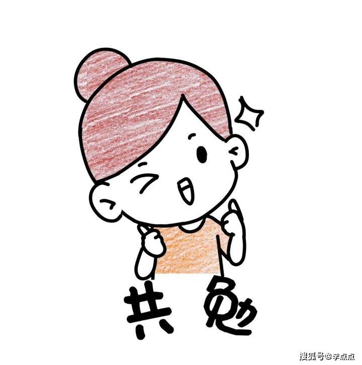 儿子的玩具又被抢了,但我很欣慰_孩子