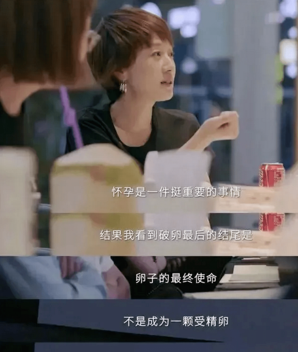 旗袍|原创全网热度榜第一，马伊琍成功变脸，一集换N套旗袍诠释民国之美