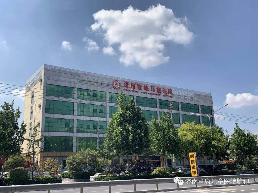 宝宝|宝宝长胎记难道是遗传？济南童康儿童医院