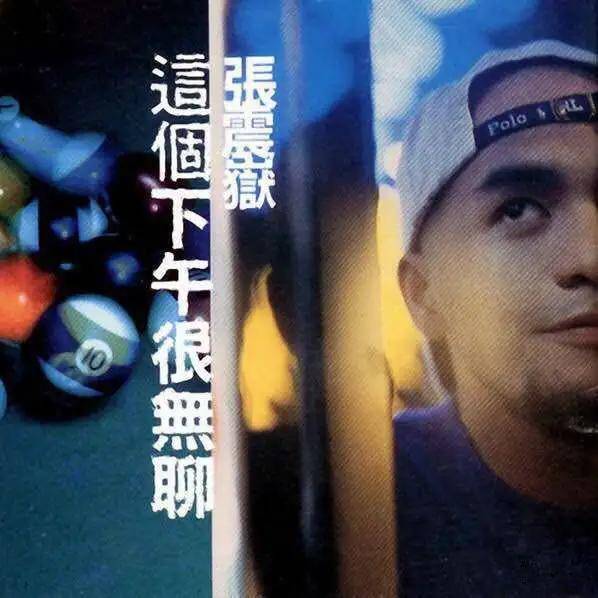 爱之初体验简谱_爱之初体验,爱之初体验钢琴谱,爱之初体验钢琴谱网,爱之初体验钢琴谱大全,虫虫钢琴谱下载(3)