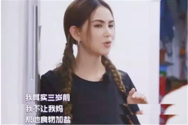 孩子|被众多网友吐槽:失败的妈妈刘璇不让3岁儿子吃盐、吃零食