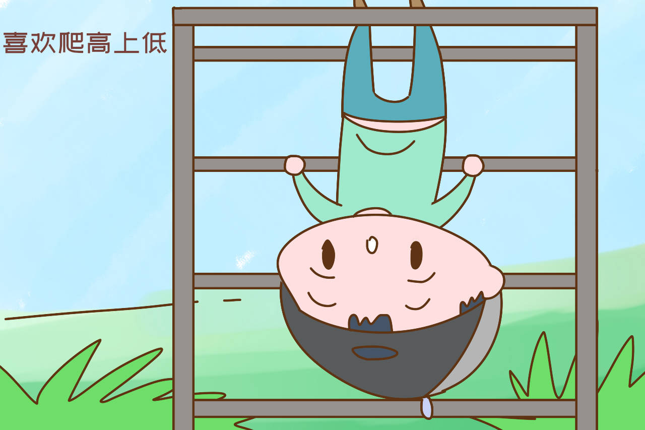 孩子|小时候让父母头疼的几类孩子，长大后多半很能干，是就偷着乐吧