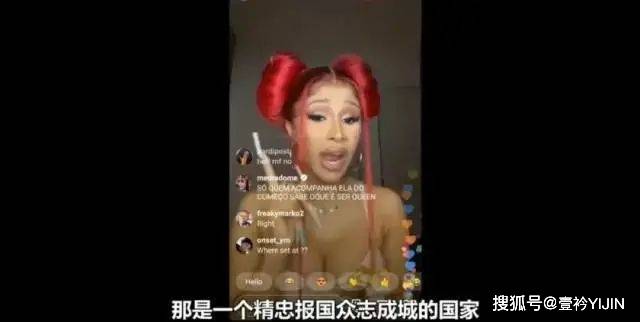 来源|不会打鸣的脱衣舞娘不是好Rapper!卡老师的入党申请书我们已经收到了,Skrr~