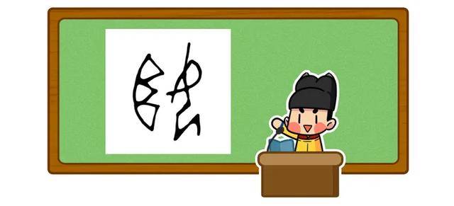 部落|跟爹姓什么时候成了取名的默认选项?