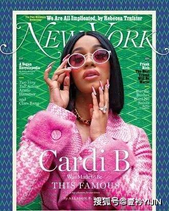 来源|不会打鸣的脱衣舞娘不是好Rapper!卡老师的入党申请书我们已经收到了,Skrr~