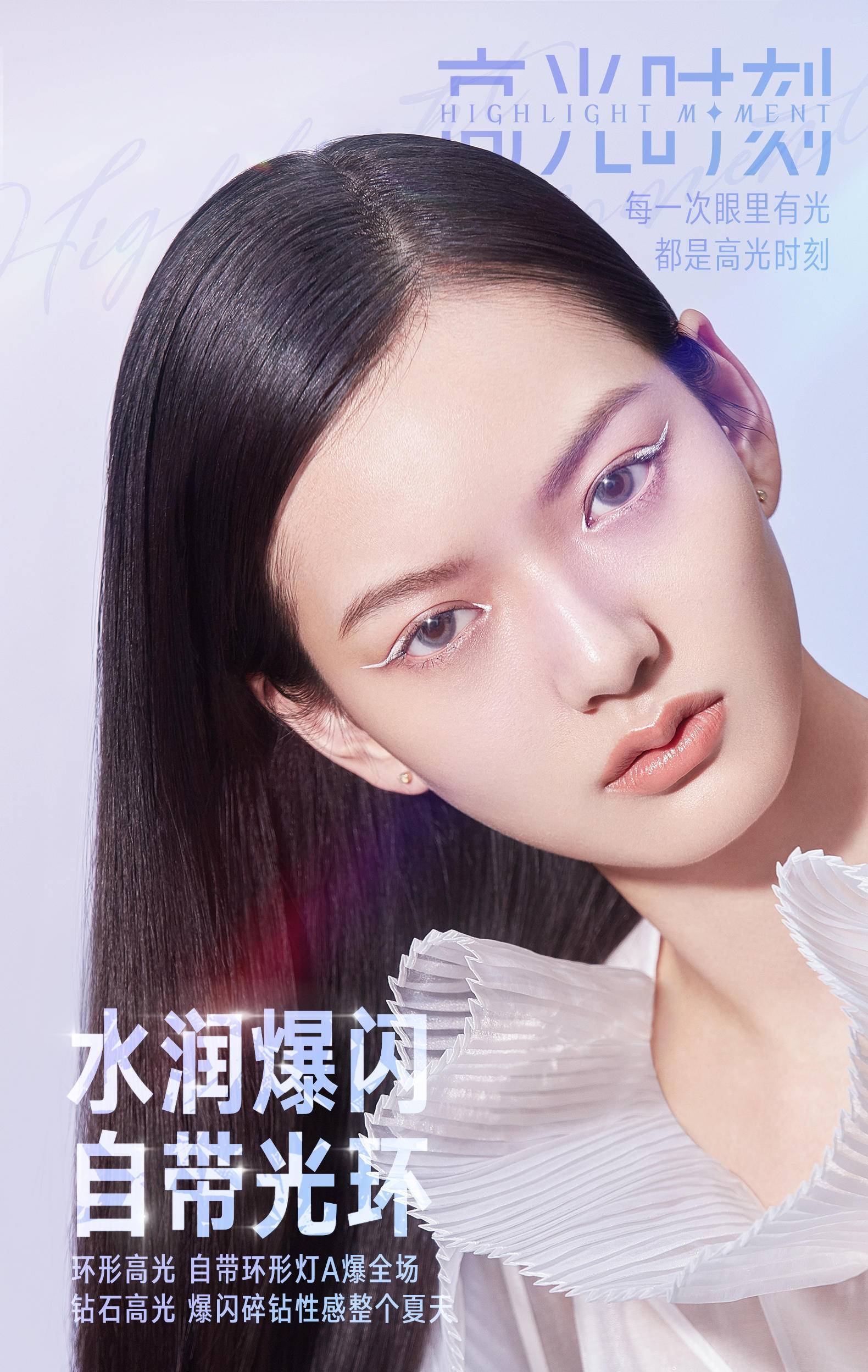 品牌|COFANCY可糖上线3个月内如何打造成为Z世代最受欢迎的品牌