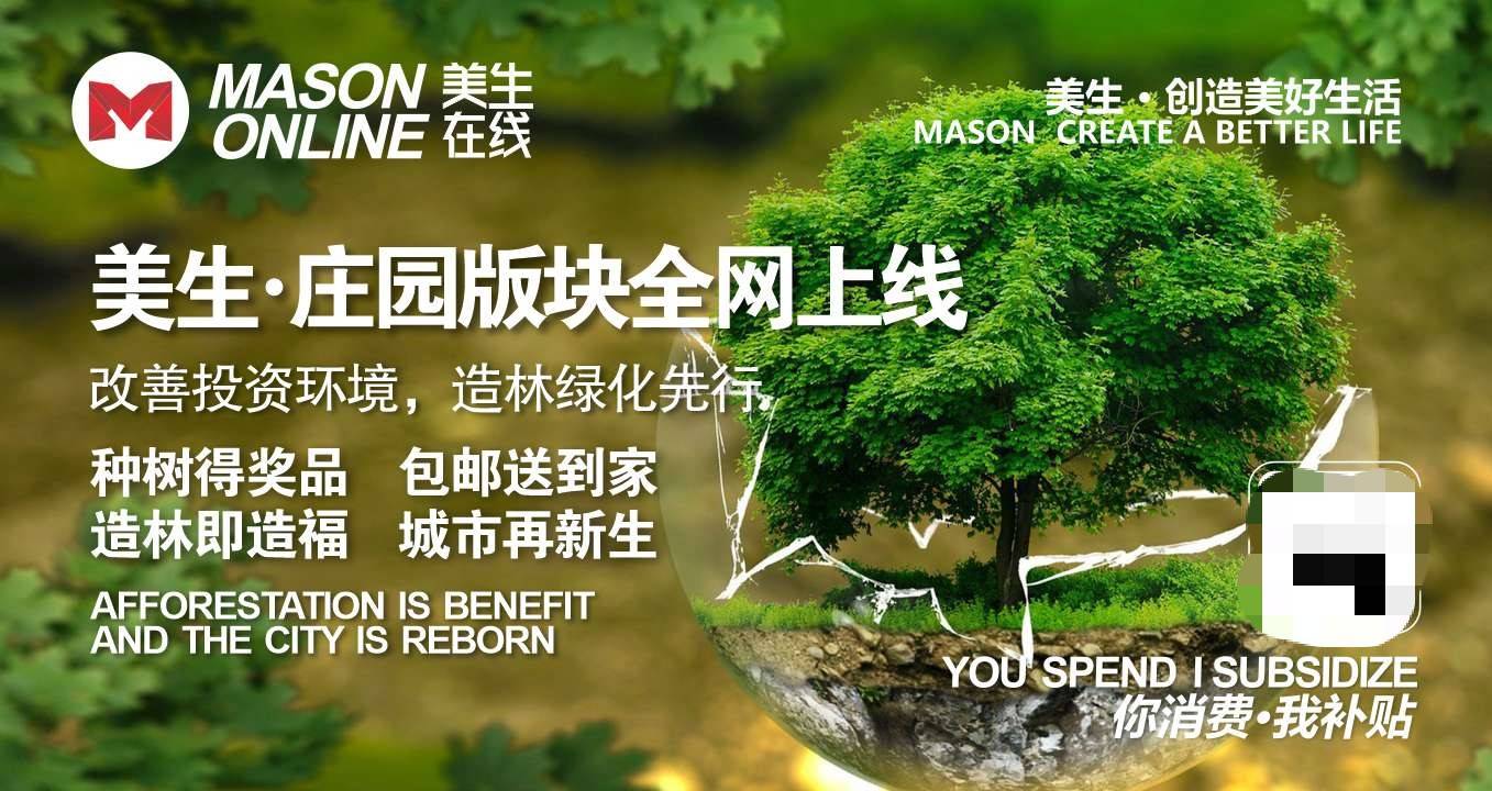7ac536fb39e94bd0822756618de8f263.jpeg