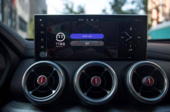 高德地图车机版怎么升级到车上 a7da7fae4fe64ccaa92bc33e52eb4d89.jpeg