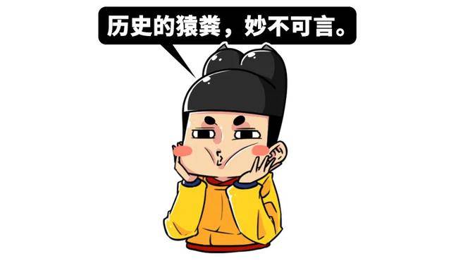 部落|跟爹姓什么时候成了取名的默认选项?