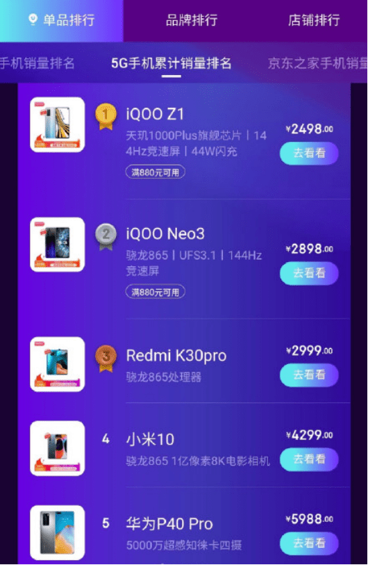 bfc7ca36dea848b1967cb146995ecaa9.png