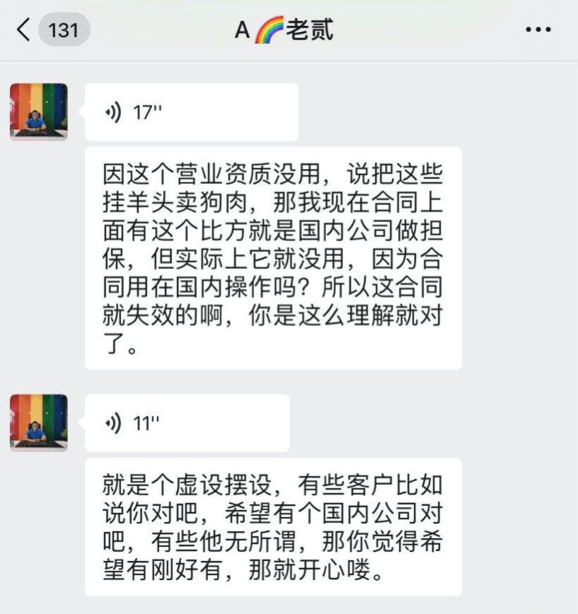 众人口味难调下一句_低调不代表没调下一句(2)