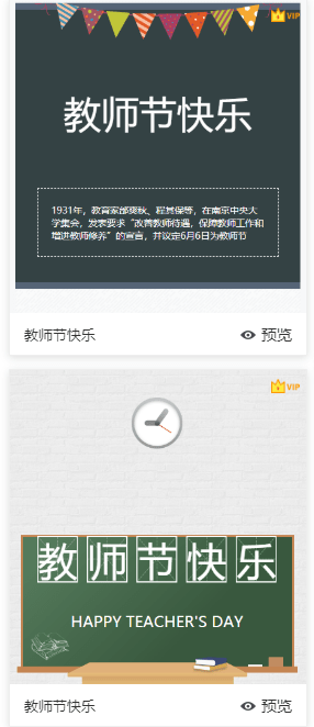 d4f7ca964c424362aa6fc07350c16867.png