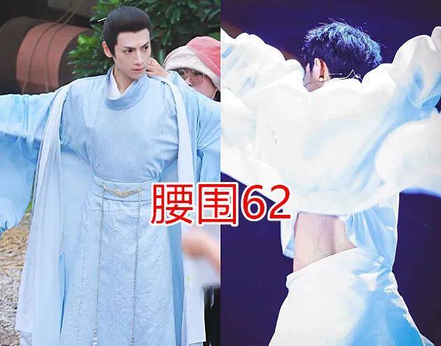 王一博腰围68,罗云熙腰围62,肖战腰围70,看到千玺:我自闭了!
