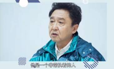 51岁于谦罕见谈婚姻秀恩爱：一起吃过苦，最困难