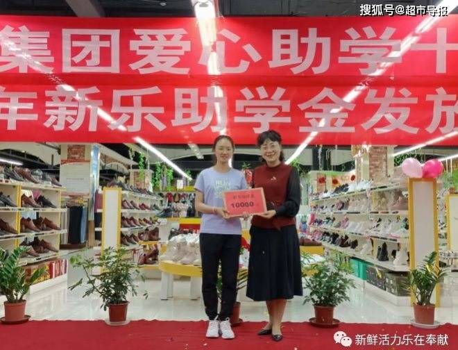 2020年甘肃省高考状_新乐员工子女摘甘肃高考状元,董事长奖励1万助学金