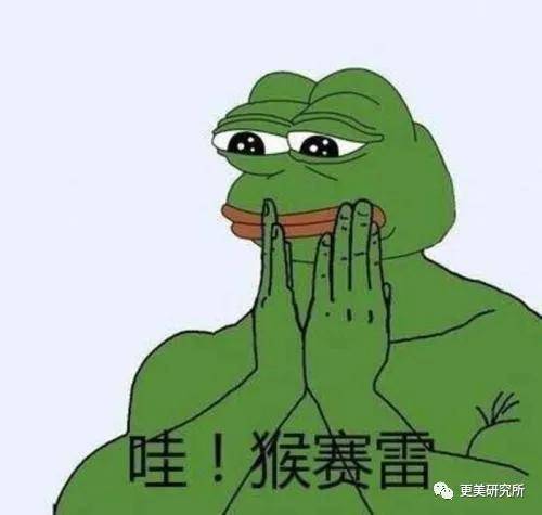 fa|方媛被黑一个月后，郭富城终于忍不住爆发了……