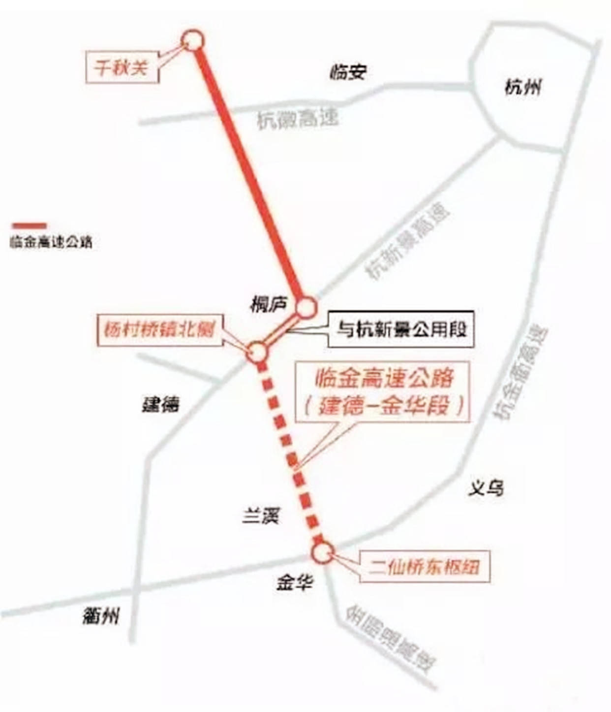 浙江桐庐和建德历年gdp_浙江杭州建德姜剑斌男