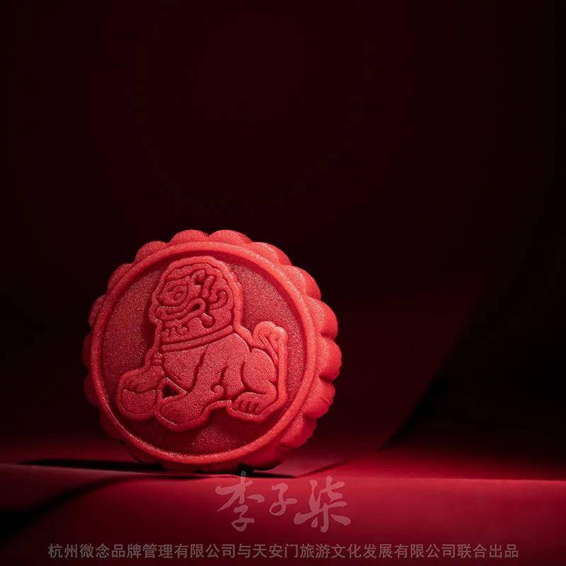 礼盒|各大品牌的月饼礼盒来了,你确定不pick一下?