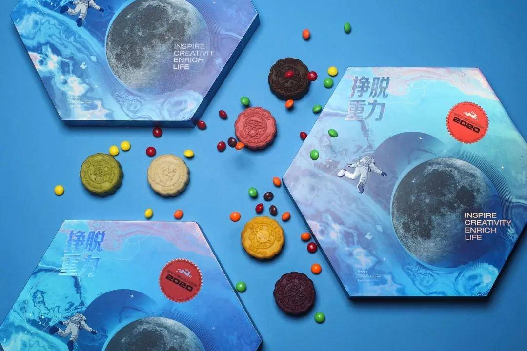 礼盒|各大品牌的月饼礼盒来了,你确定不pick一下?