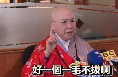费玉清姐弟要断绝关系？姐姐欠债千万开豪车，
