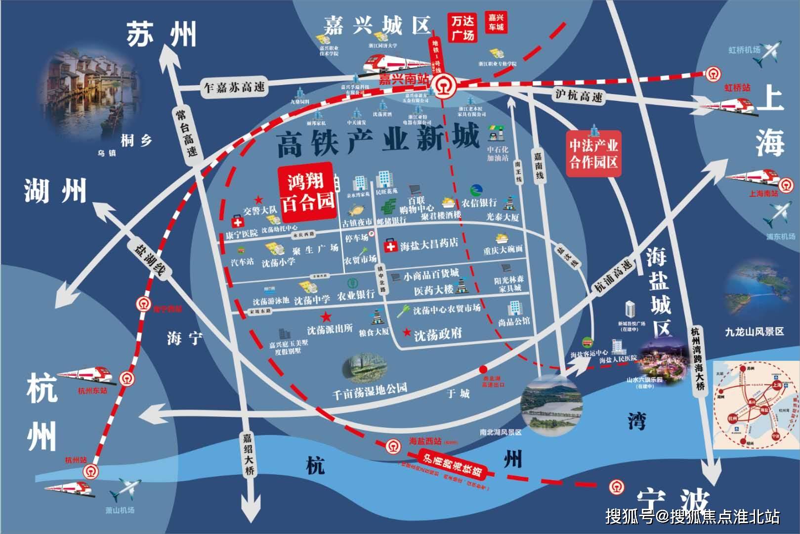 嘉兴人口增长_嘉兴红船图片(2)